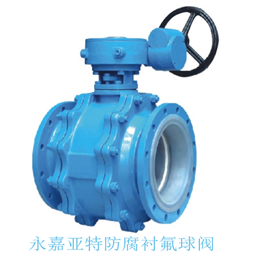 在化工撸撸社下载免费版选型时首先要注意选材的科学性